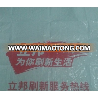 white color PE tarpaulin roll